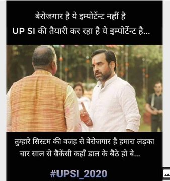 Akshay999744's tweet photo. #publish_upsi_notification
@RojgarWith
@BJP4UP
@myogioffice
@yadavakhilesh
@myogiadityanath https://t.co/KouMGp6utj