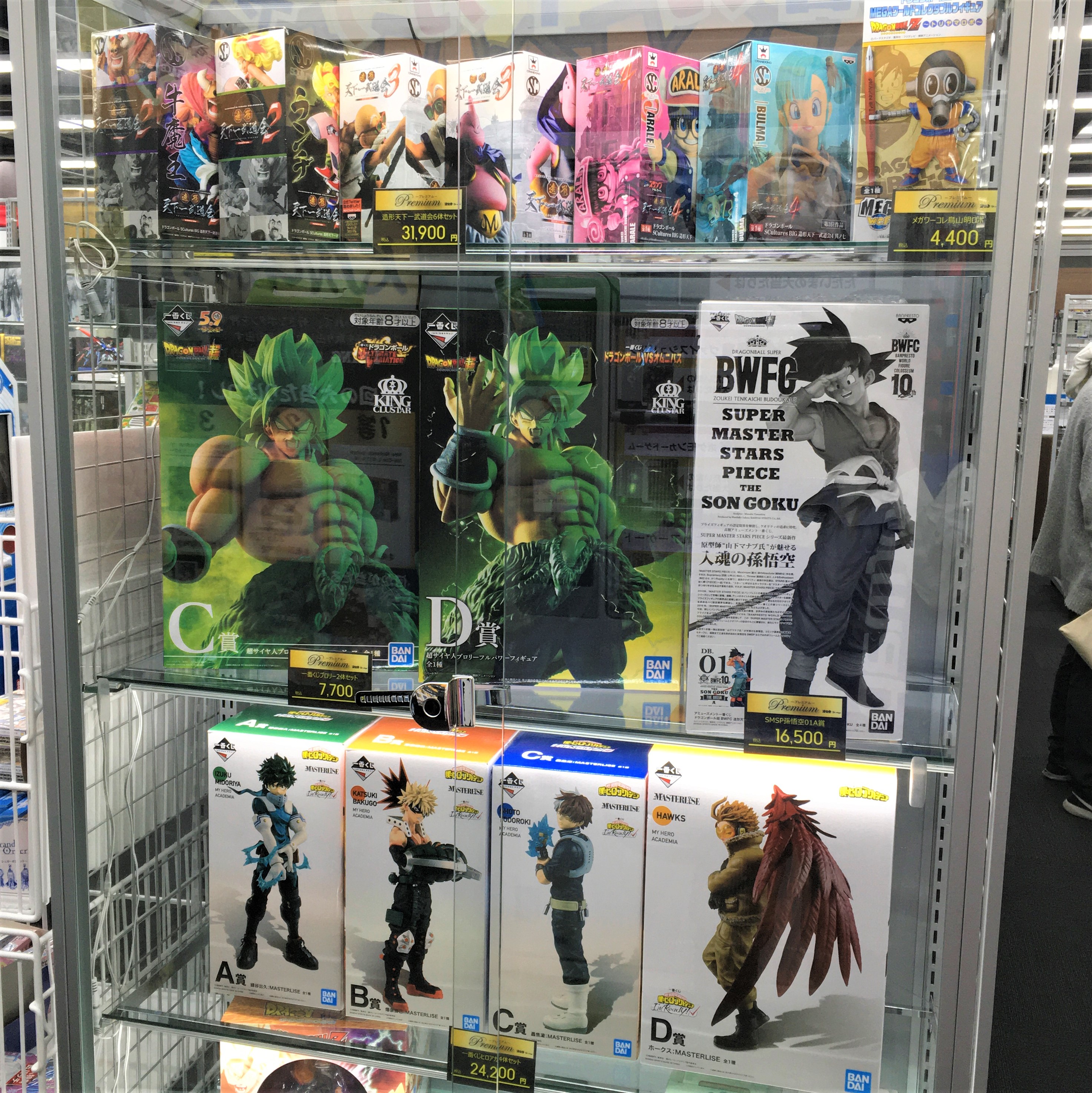 公式 遊楽舎ヒカル店 秋葉原 そうまんさん 遊楽舎ヒカル店フィギュアプロデュース 本日からフィギュア販売開始 動画で紹介されたフィギュア達が相場より安い価格で大集結 フィギュア 遊楽舎ヒカル店 ソフマップ 遊楽舎ヒカル店