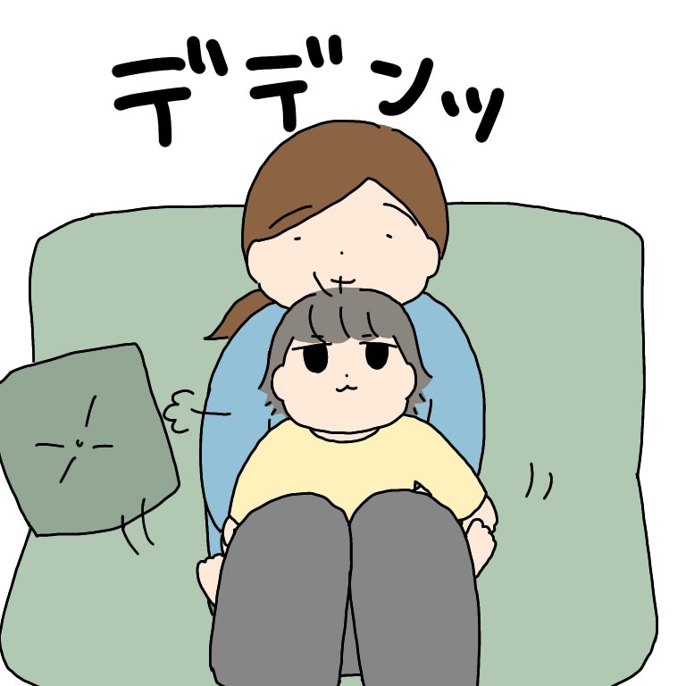 ママのお膝でアニメ鑑賞
#育児漫画 #育児絵日記 