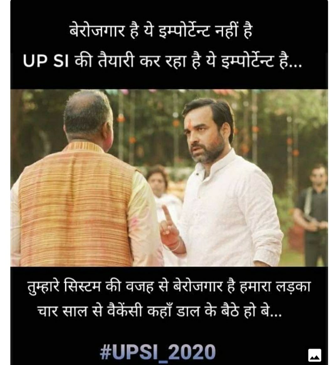 Imshubham451's tweet photo. #publish_upsi_notification 
@myogiadityanath @CMOfficeUP https://t.co/fUPXQzhR5H