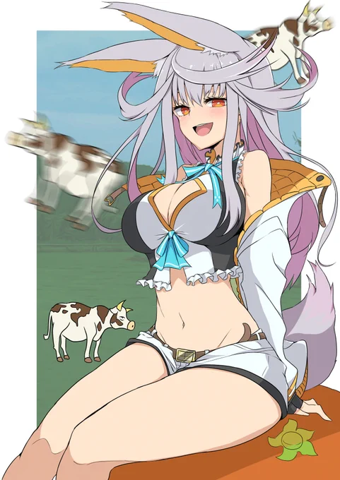 ㊗️ 