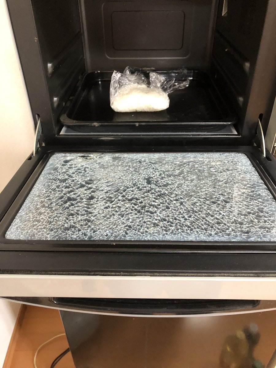 ID：529380　　レンジ台　（ガラスひび割れ有り） ID：529380 レンジ台 （ガラスひび割れ有り） 【公式通販】