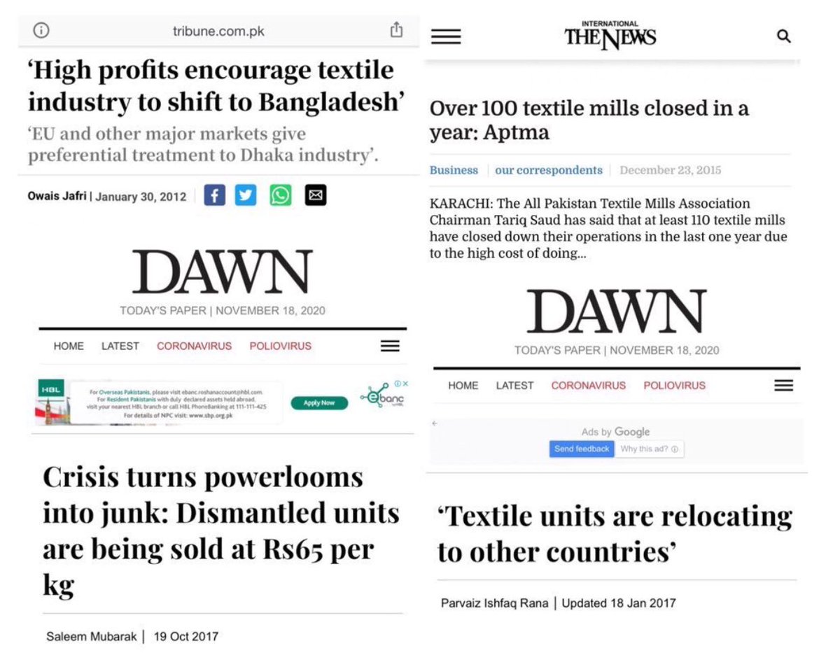 عمران خان سے حکومت نہیں سنبھالی جا رہی لیکن ٹیکسٹائل انڈسٹری دو دہائی بعد دوبارہ بحال ہو رہی #ڈٹ_کے_کھڑا_ہے_کپتان[7]