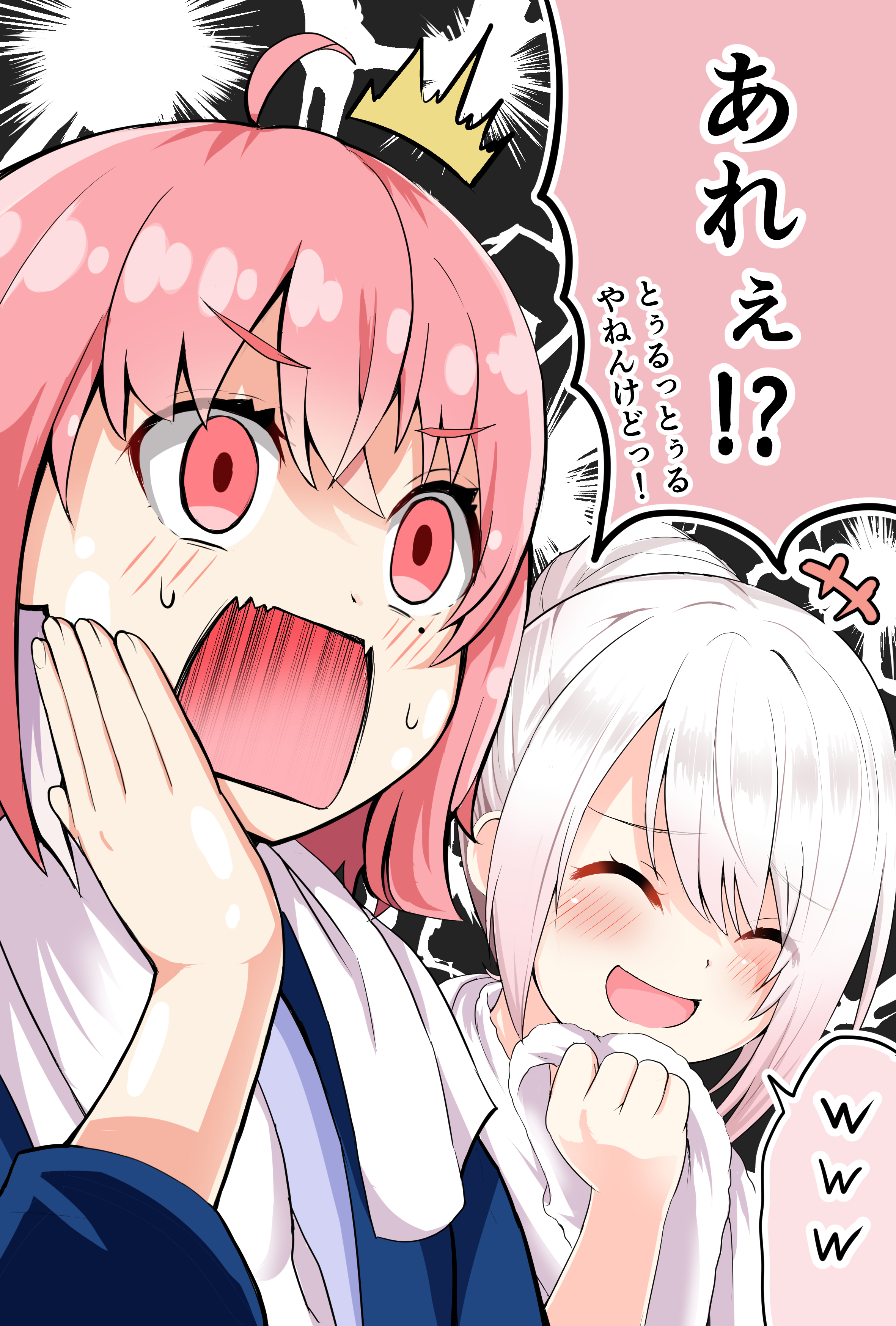 ⭐︎ 桑田○祐、松任○由美、タイガー○ッズ、木村○也、宮崎○などの手書きイラスト ニューヨークのおふたり。 @kazuyashimasanewyork @nyyashiki