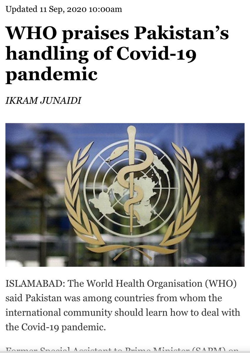 عمران خان سے حکومت نہیں سنبھالی جا رہی لیکن کرونا وباء میں پوری دُنیا معاشی طور پر بدحالی کا شکار ہو گئی اُس وقت عمران خان کی کامیاب حکمت عملی کو دُنیا بھر میں سراہا گیا اور پاکستان کی حکمت عملی کو نمبر ون قرار دیا #ڈٹ_کے_کھڑا_ہے_کپتان[2]