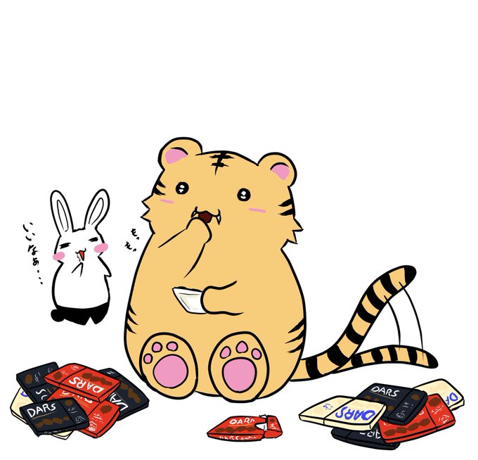好物 高画質 のtwitterイラスト検索結果 古い順 好物 高画質 のtwitterイラスト検索結果 古い順