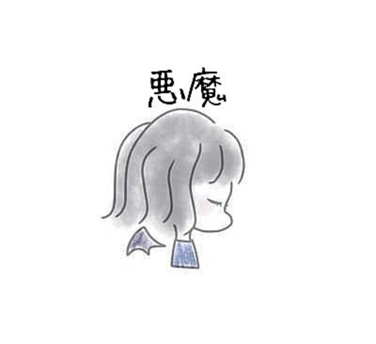 Momo Peaga Momopeaga Twitter Momo Peaga Momopeaga Twitter