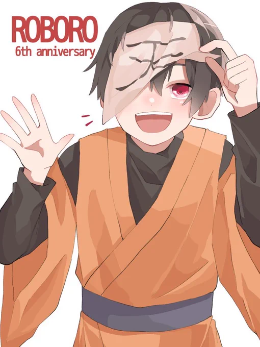 #ロボロ6周年記念祭
"ロボロ"さんとして6周年おめでとうございます!
あなたの声が好きです 