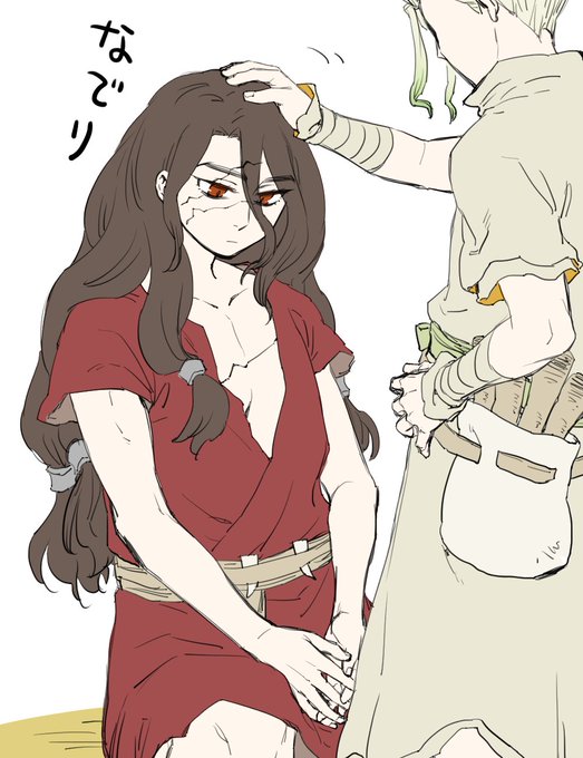獅子王司のtwitterイラスト検索結果 古い順 獅子王司のtwitterイラスト検索結果 古い順