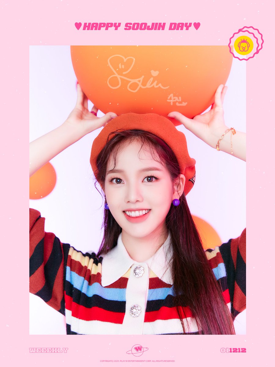 イスジン Hashtaggen Pa Twitter