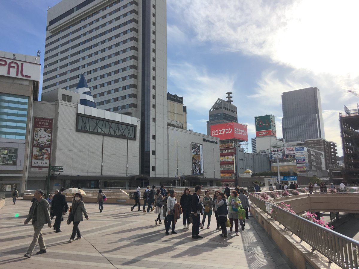 One of my top Japan trips is to base yourself at a major railway town: convenient for  #JapanRailPass travel and surrounded by shops, dining and entertainment.This is Sendai in northern Japan, one of my faves.