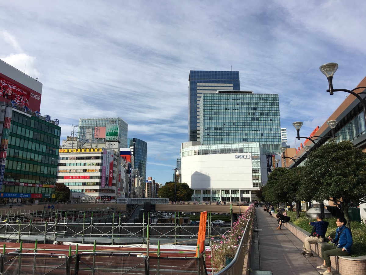 One of my top Japan trips is to base yourself at a major railway town: convenient for  #JapanRailPass travel and surrounded by shops, dining and entertainment.This is Sendai in northern Japan, one of my faves.