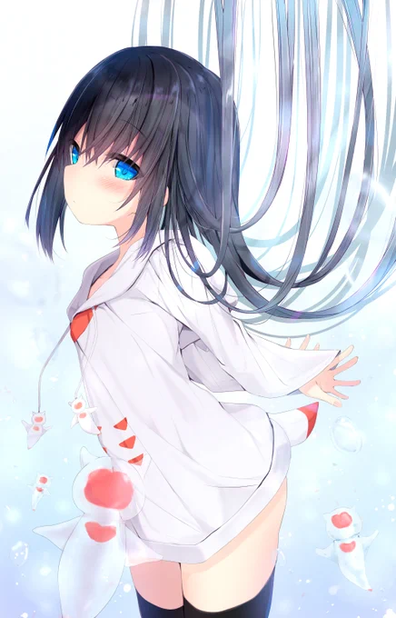 クリオネ。 