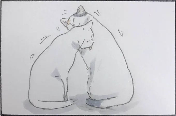 『仲良いのか悪いのか』 