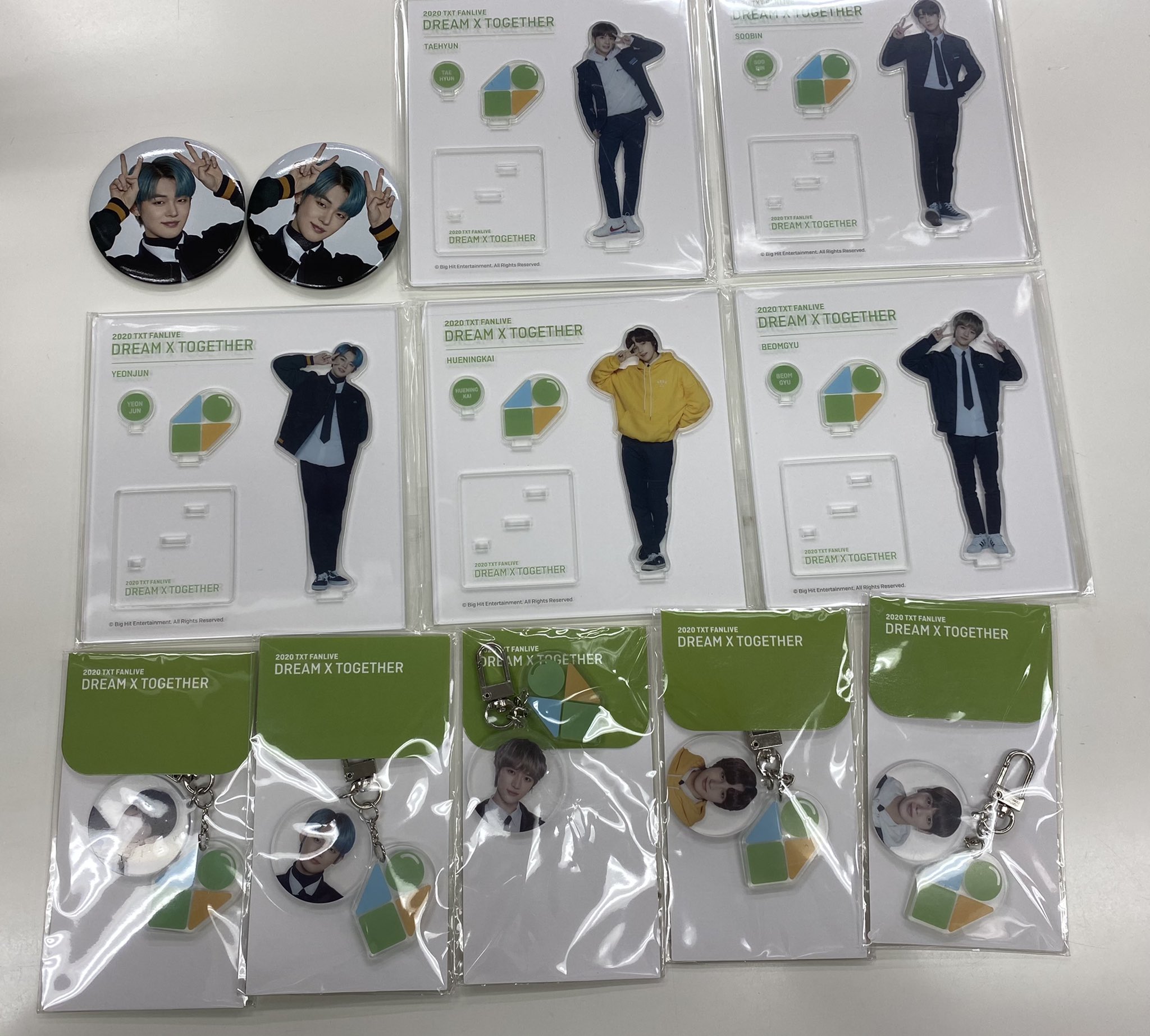 最も優遇の TXT ボムギュ アクスタ ecousarecycling.com