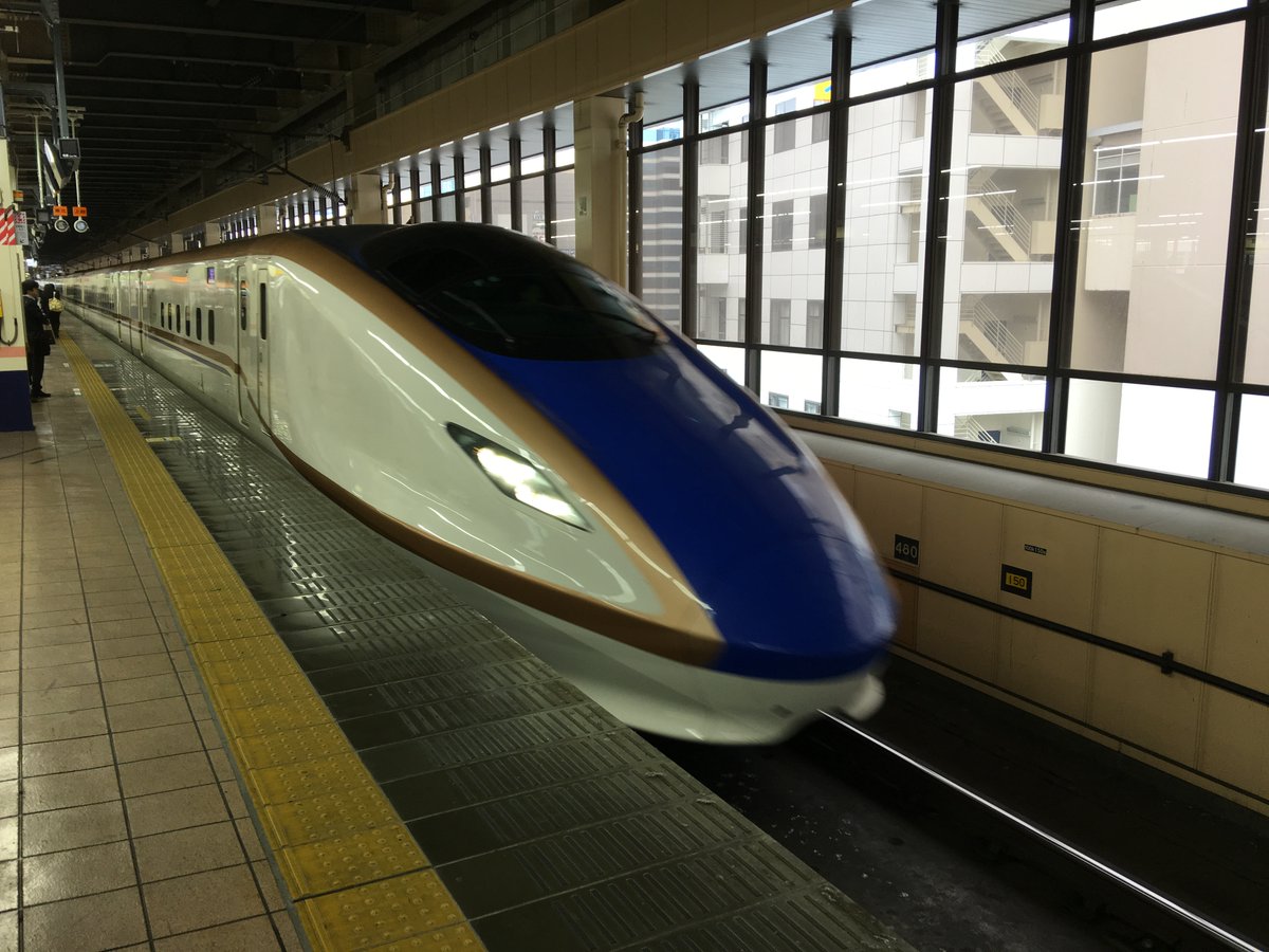 Next up: this E7 Shinkansen to Takasaki, with what I think are probably the most attractive Green Car seats.Yes, Virginia, they're not brown! 