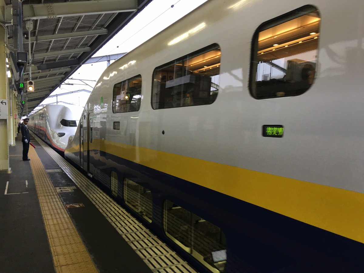 The Joetsu Shinkansen towards Niigata sometimes features the double-decker E4 Shinkansen, the only ones in Japan! Look for a train with "Max" in its name, like "Max Toki".Two of these E4s coupled together can carry 1,634 passengers — the most of any high-speed rail train.