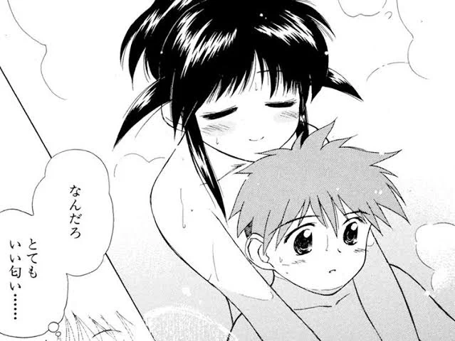 @hikageno_ ァァァアッ 