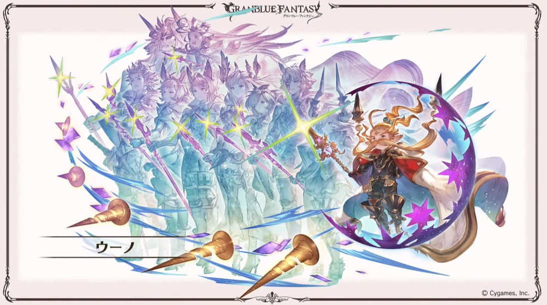 グラブル攻略 Gamewith 限界超越 のウーノとソーンイラスト グラブル グラブル攻略 Gamewith 限界超越 のウーノとソーンイラスト グラブル