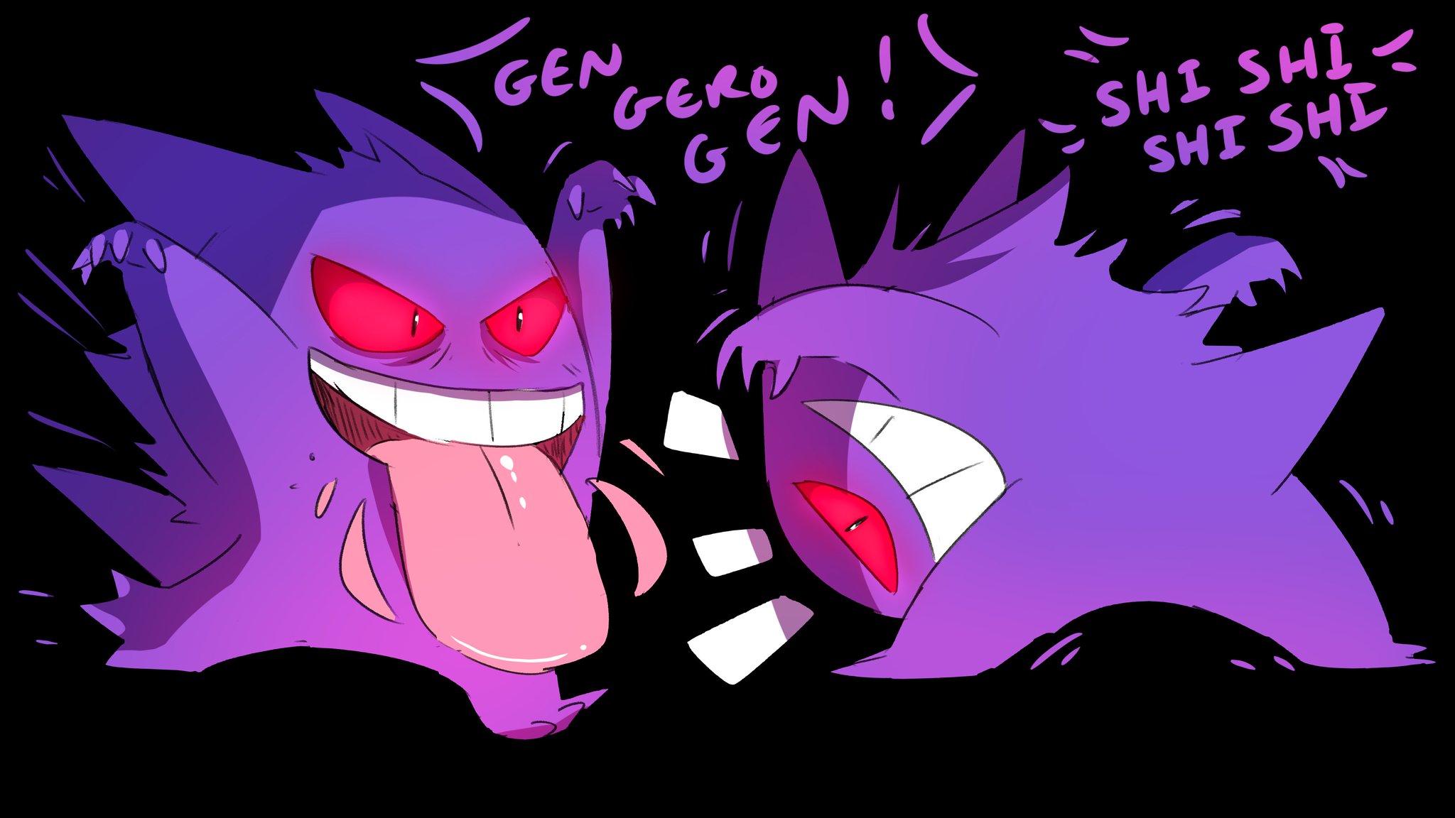 Gengar by Pokoooo on Newgrounds