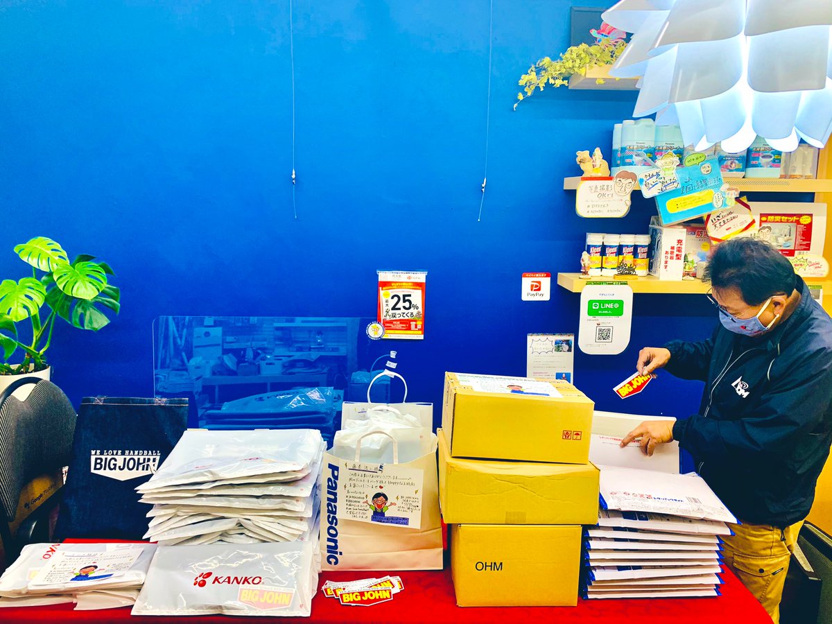 kiyo3sugimoto's tweet image. 岡山デニム屋の杉本清美です！
夫婦で発送業務もしてます！

残数は未公開ですが、
追加生産の予定はありませんので、
気になってる方はお早めに！！
#JAPANHAND 
#BIGJOHN
#岡山デニムトートバッグ