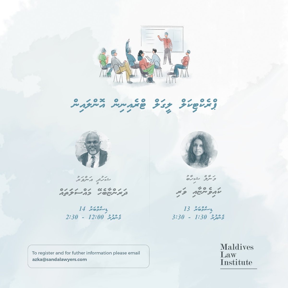 MVLawInstitute's tweet photo. We're looking forward to conducting our Practical Legal Training sessions online. Please register your interest to participate by emailing us! https://t.co/015OI9GX58