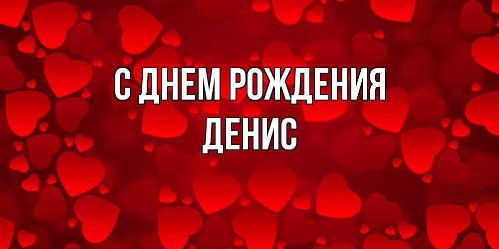 kirill1997iv's tweet photo. @svet0202k @RuslanLevitov @g1986ig @tver0012 @k1984p Я читал эту великолепную филологическую статью Дениса. https://t.co/wNOMbmxCa6 
А родиться в первый зимний месяц - большое счастье. Яркого праздника вам, дорогой коллега! https://t.co/diL41F9TbW
