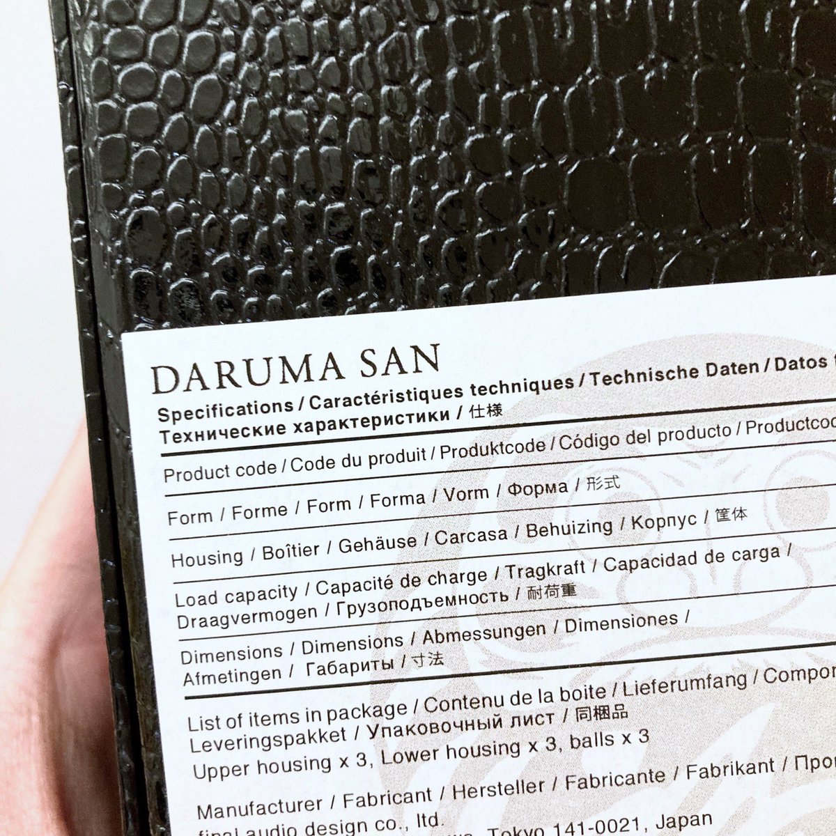 ChanLutYin's tweet photo. #final #finalaudiodesign #DarumaSan https://t.co/8blSoc2V4b
