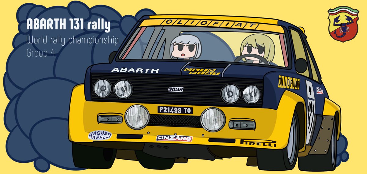 「いったいどんな魔法を⁉︎

ABARTH 131 rally 」|あくらぽのイラスト