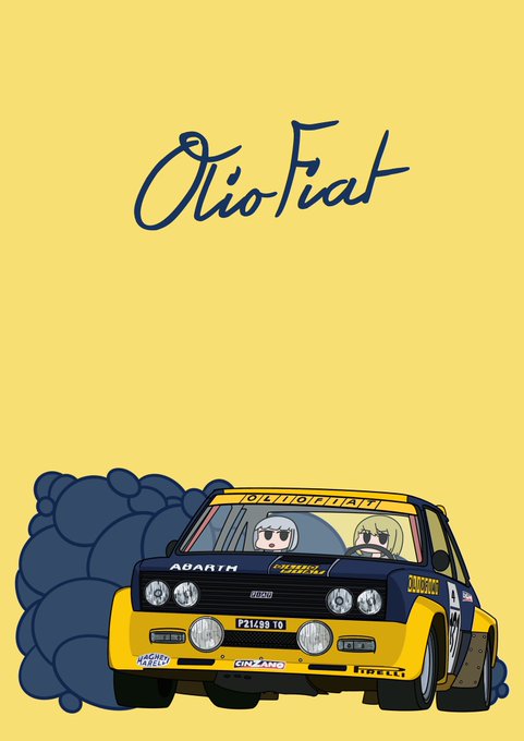 いったいどんな魔法を⁉︎

ABARTH 131 rally 