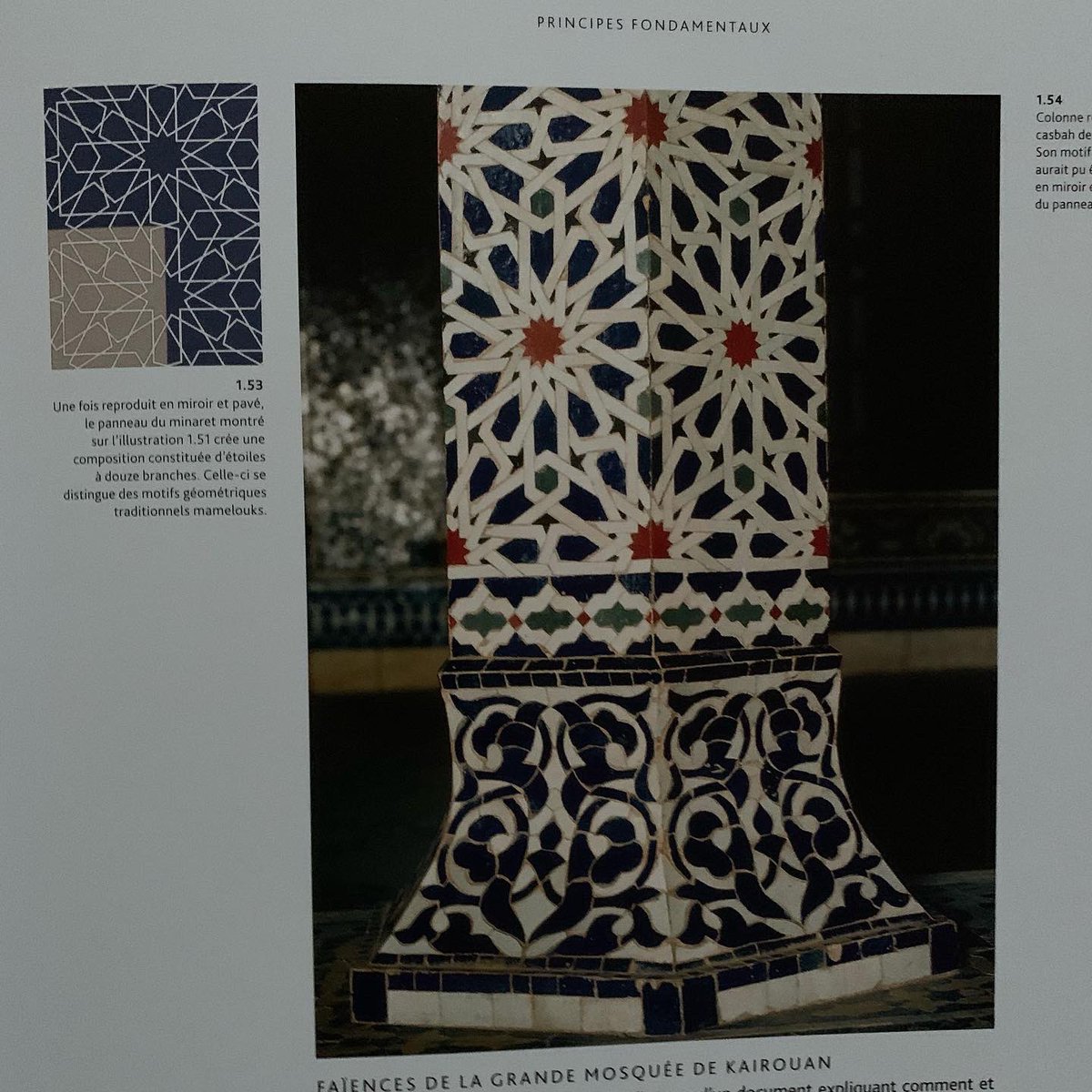 Alkanz's tweet image. 2nd bouquin de #Ericbroug sur les #islamicgeometricpatterns, les #motifsislamiques. Le précédent, c’était pour apprendre à en réaliser. Celui-ci, c’est non seulement pour apprendre, mais encore pour connaître toute l’histoire de cette tradition artistique.
#alkanzlecture