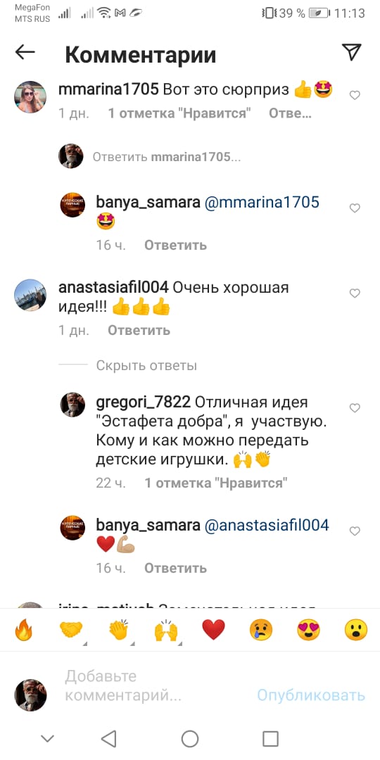 Коммунально-Бытовые услуги tweet media