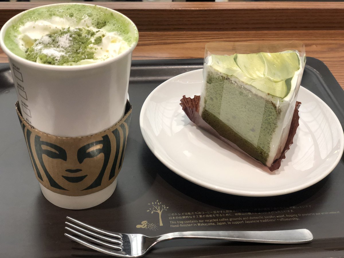 滅茶抹茶 Sur Twitter スタバの 抹茶 抹茶 ホワイト チョコレート と抹茶シフォンケーキ ドリンクはクリーム上に抹茶ブラウニーと粉砂糖をかけて に雪が積もったのをイメージ 抹茶パウダー増量忘れた ケーキに抹茶かけたい 抹茶大好き 抹茶ラテ 抹茶 滅茶抹茶 Sur Twitter スタバの 抹茶 抹茶 ホワイト チョコレート と抹茶シフォンケーキ ドリンクはクリーム上に抹茶ブラウニーと粉砂糖をかけて に雪が積もったのをイメージ 抹茶パウダー増量忘れた ケーキに抹茶かけたい 抹茶大好き 抹茶ラテ 抹茶