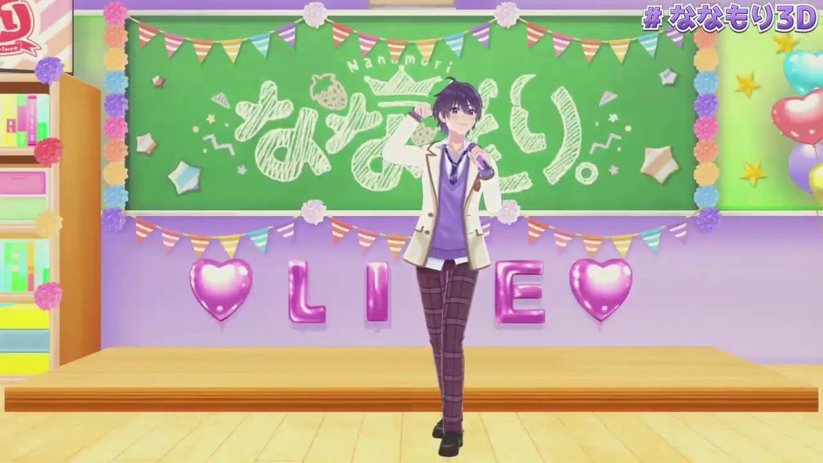 だいよげん やっぱりなーくんのだいよげんは優しい声も合わさって子守唄みたいで大好きです ななもり3d ツイレポ