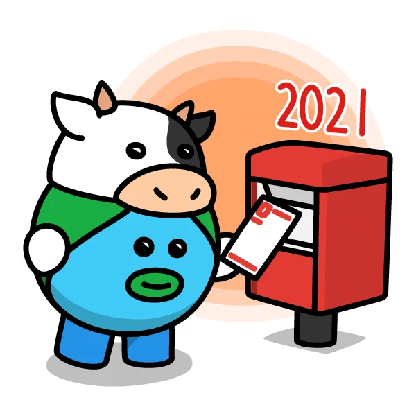 12月15日は【年賀郵便特別扱い開始日】
今日から日本郵便が2021年の年賀状の引き受けを開始する。25日までに出すと元日に届くそう。年賀状の起源は明治初めの郵便制度の発足か戦後のお年玉付き年賀葉書の発行にあると考える人が多いが、その歴史は平安時代にまで遡るという。
#今日は何の日 