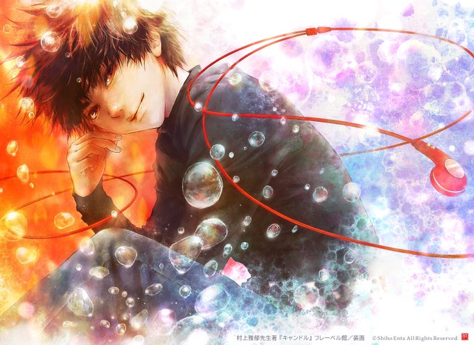 遠田志帆 4 14画集 発売 Techicoo Twilog 遠田志帆 4 14画集 発売 Techicoo Twilog