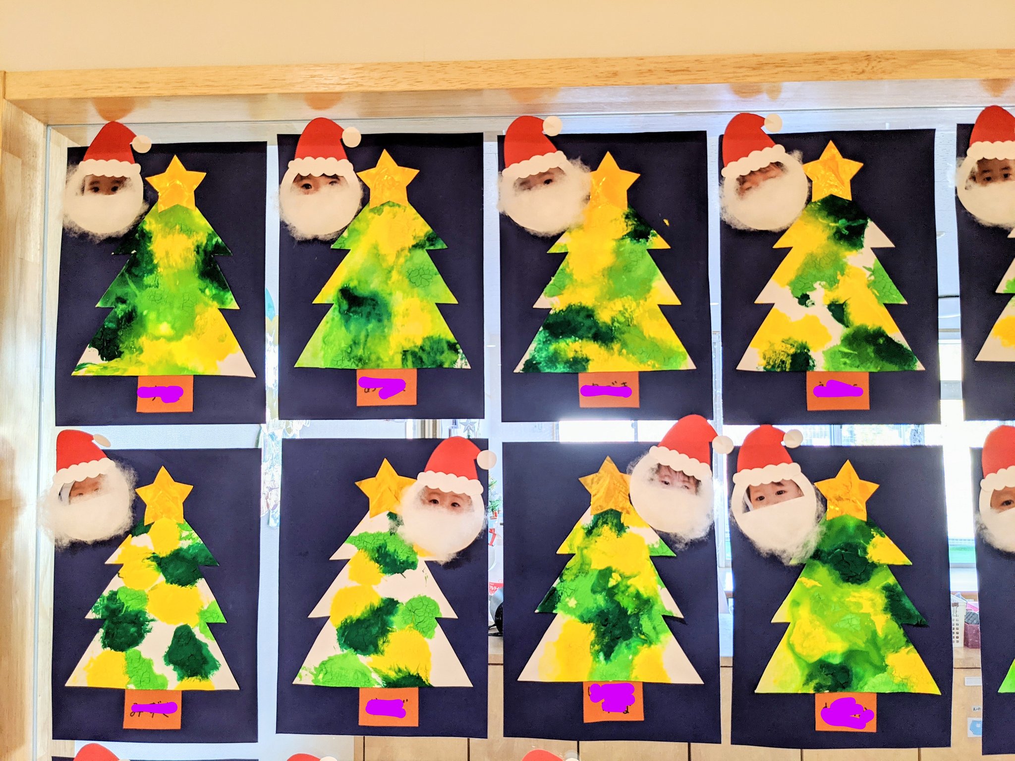 Canaka 0歳児クラス クリスマス壁面 冬の製作 Christmas Xmas サンタクロース クリスマスツリー 0歳児製作 保育士 幼稚園教諭 保育園 幼稚園 こども園 T Co Bjhloyir7j Twitter