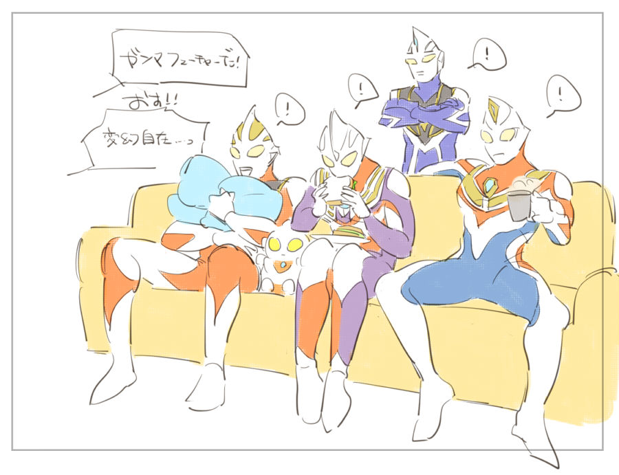ytzkkurn031_2's tweet photo. 土曜の朝🌞
（ツイート分けたらいけるかな～）
（サイズ大きかったのかな～） https://t.co/M4fGx04s6i