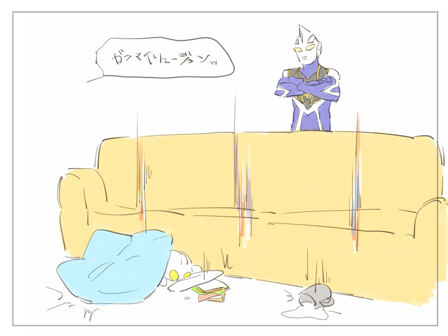 ytzkkurn031_2's tweet photo. 土曜の朝🌞
（ツイート分けたらいけるかな～）
（サイズ大きかったのかな～） https://t.co/M4fGx04s6i