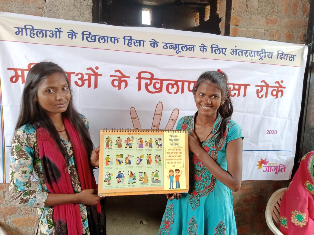 dr_shan145's tweet photo. 'Domestic violence' of any form deprive women of her rights to free and healthy living! #ProjectJagriti observed #internationaldayfortheeliminationofviolenceagainstwomen across 11 districts to educate women to stand against violence. @MamtaHIMC @sjk336 @shveta1114 https://t.co/zfrKUkNt6s