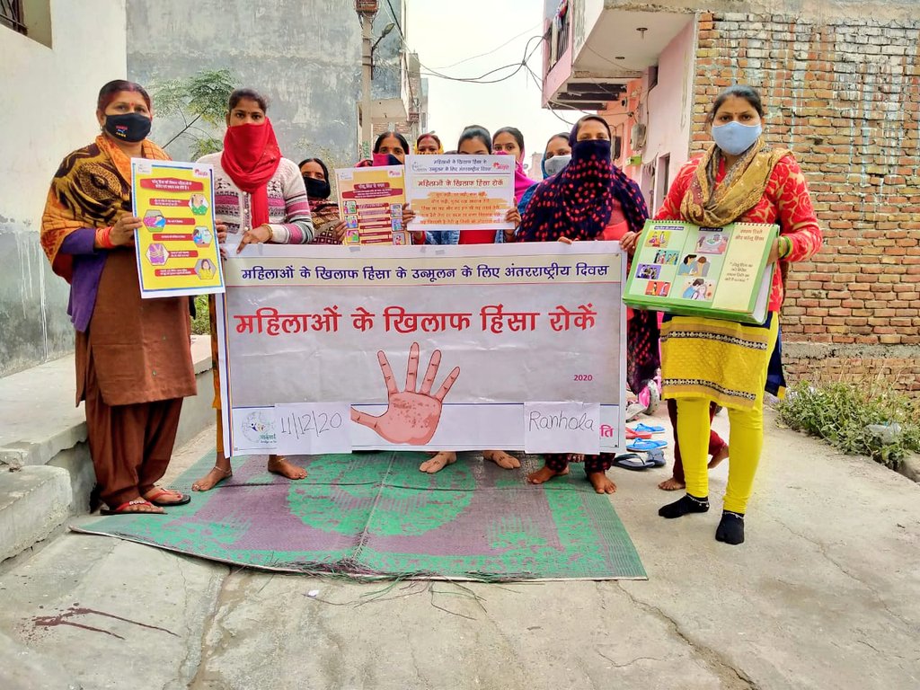 dr_shan145's tweet photo. 'Domestic violence' of any form deprive women of her rights to free and healthy living! #ProjectJagriti observed #internationaldayfortheeliminationofviolenceagainstwomen across 11 districts to educate women to stand against violence. @MamtaHIMC @sjk336 @shveta1114 https://t.co/zfrKUkNt6s