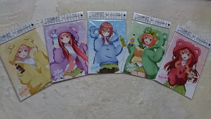 たか 一花 三玖推しフォロバ100 強垢達成 さん がハッシュタグ 五等分の花嫁 をつけたツイート一覧 2 Whotwi グラフィカルtwitter分析