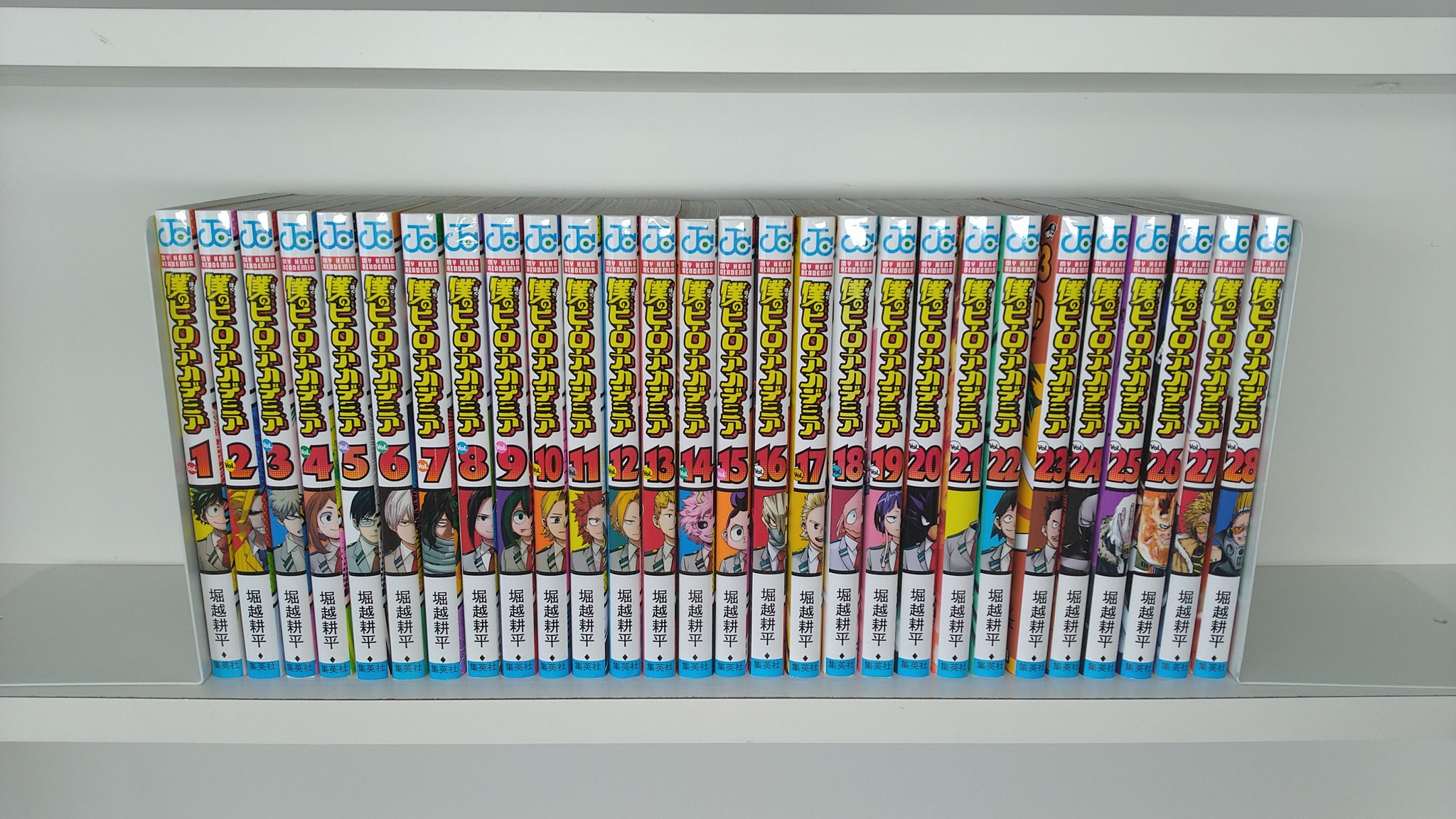 僕のヒーローアカデミア 全巻 - 全巻セット 僕のヒーローアカデミア 全巻 - 全巻セット