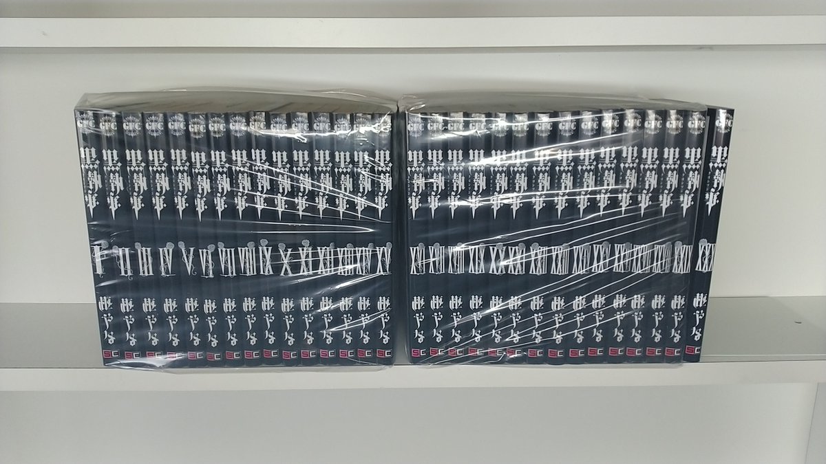 通販 漫画全巻専門店 黒執事 古本漫画全巻セットを 入荷しました 黒執事 漫画全巻セットの 購入はコチラ T Co Meomaz0kls 通販 漫画全巻専門店 黒執事 古本漫画全巻セットを 入荷しました 黒執事 漫画全巻セットの 購入はコチラ T Co Meomaz0kls