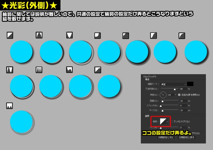 知識のtwitterイラスト検索結果 知識のtwitterイラスト検索結果