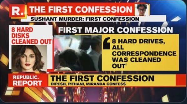 What information taken by those IT professionals sent by the culprits in those 8 hard drives? #UnfoldSSRMurderCase @ips_nupurprasad  @Anilyadav_IPS @DrJitendraSingh  @DoPTGoI @MNageswarRaoIPS