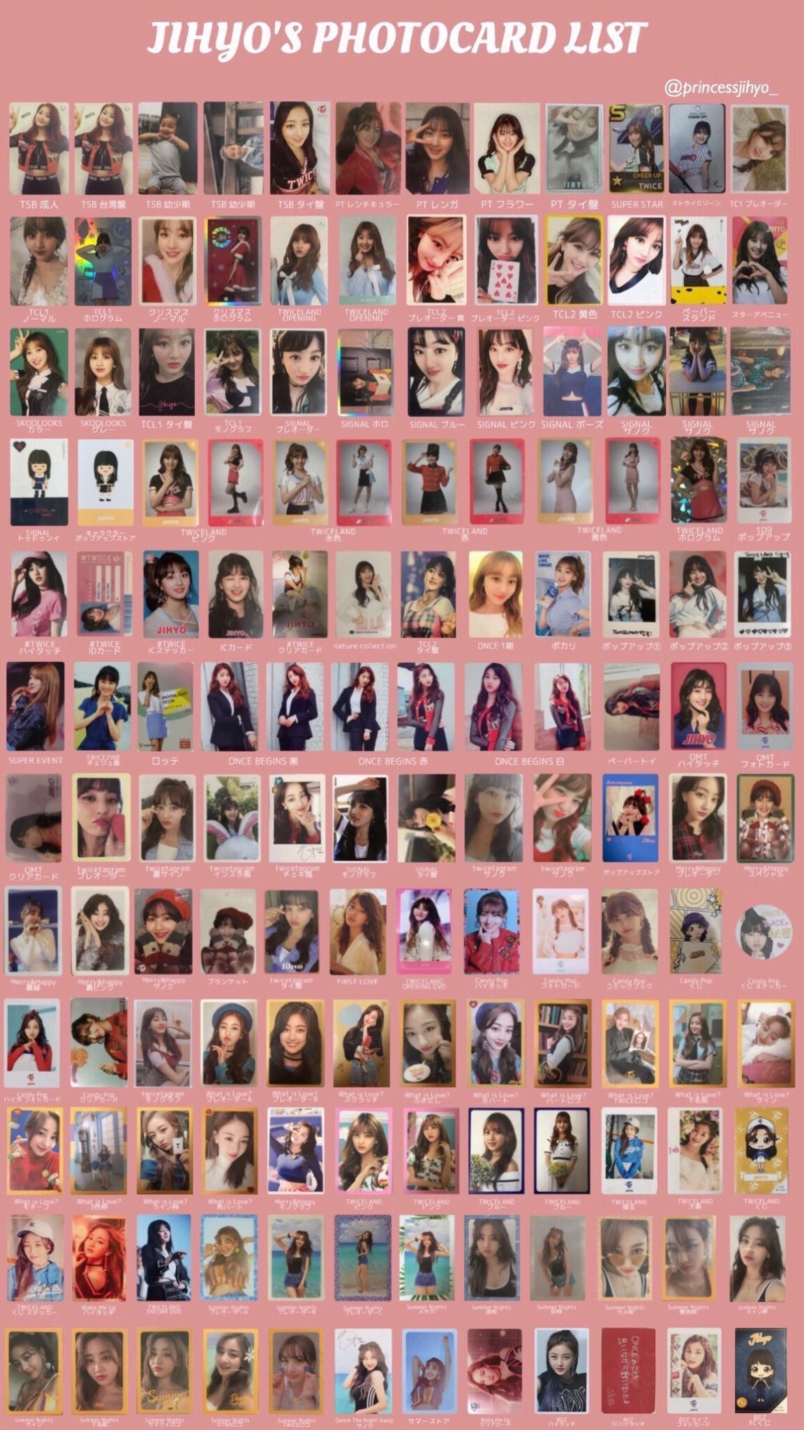 TWICE jihyo ジヒョ ZONE タワレコ トレカ コンプリート - CD TWICE jihyo ジヒョ ZONE タワレコ トレカ コンプリート - CD