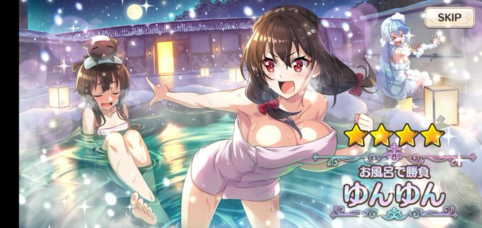 ゆんゆんのtwitterイラスト検索結果 古い順 ゆんゆんのtwitterイラスト検索結果 古い順