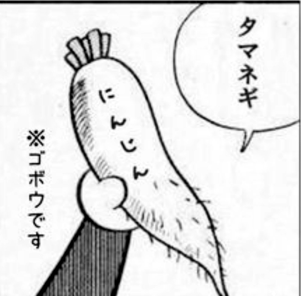 ハーゲンダッツのパッケージにスーパーカップ 秀逸な画像にツイッター民大興奮 Togetter