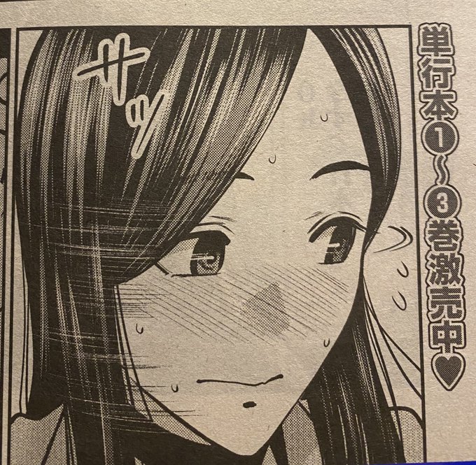 ムラタコウジさん の最近のツイート 23 Whotwi グラフィカルtwitter分析